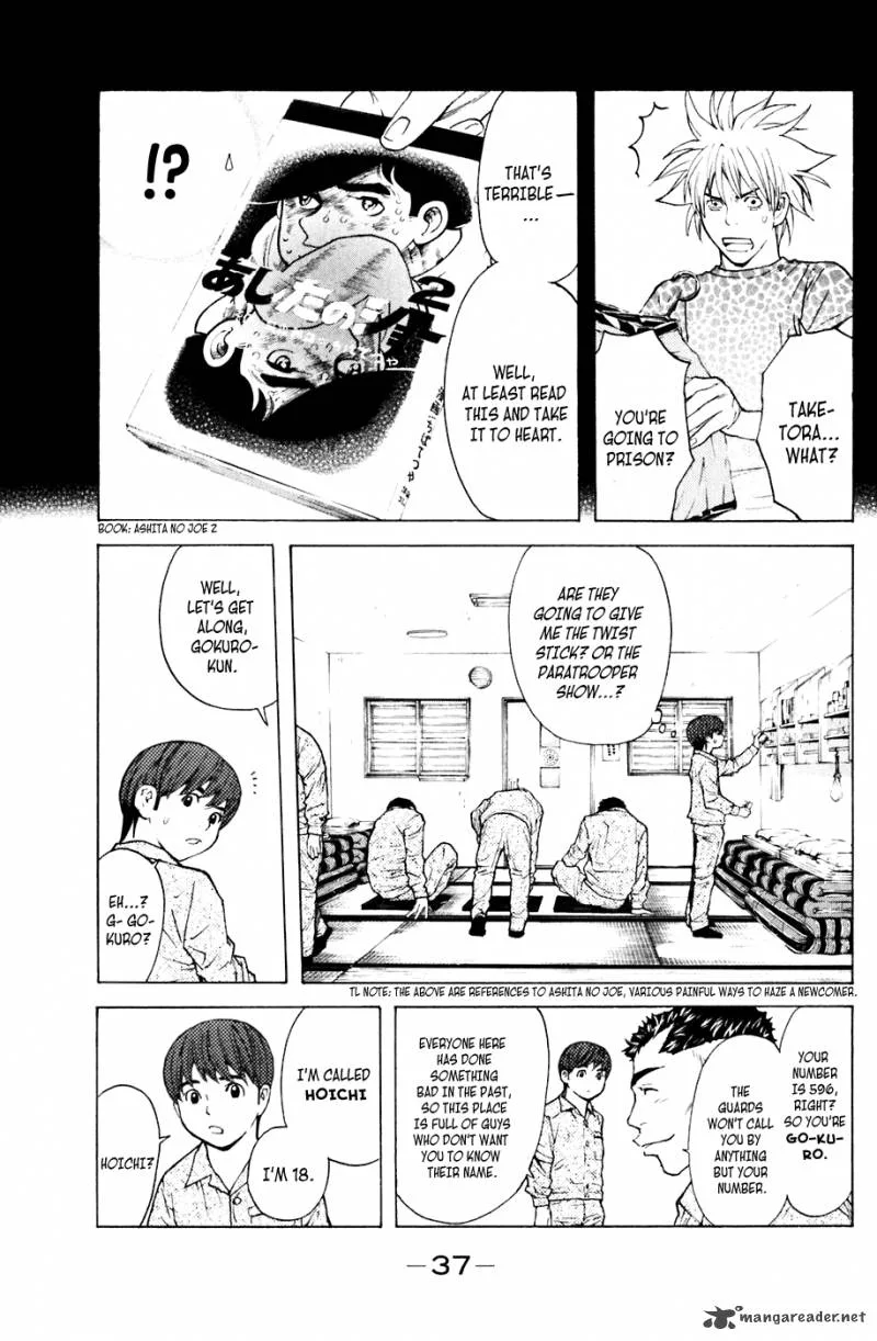 Shibatora Chapter 69 page 10