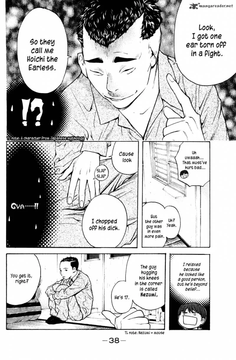Shibatora Chapter 69 page 11