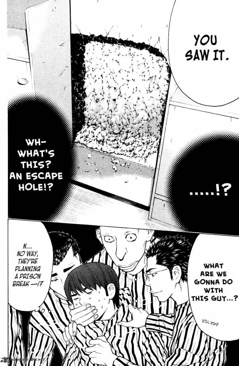 Shibatora Chapter 69 page 18