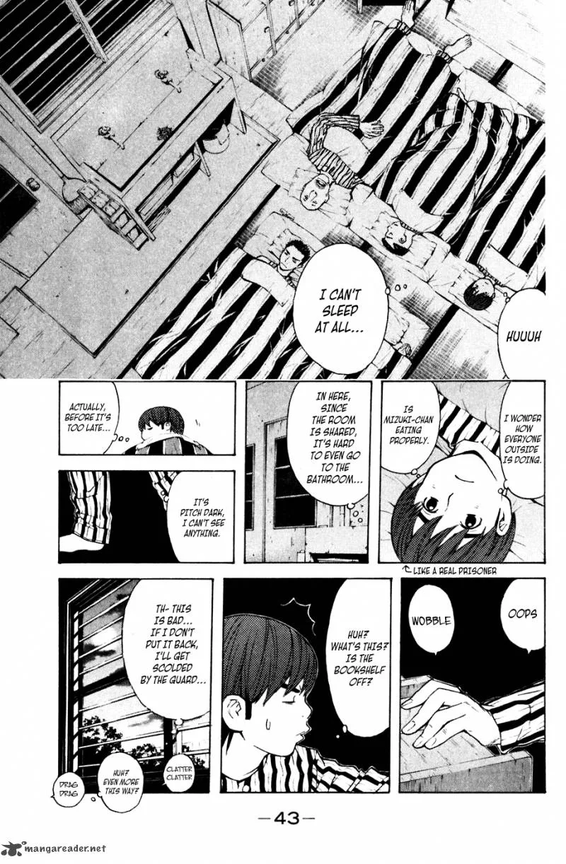 Shibatora Chapter 69 page 16