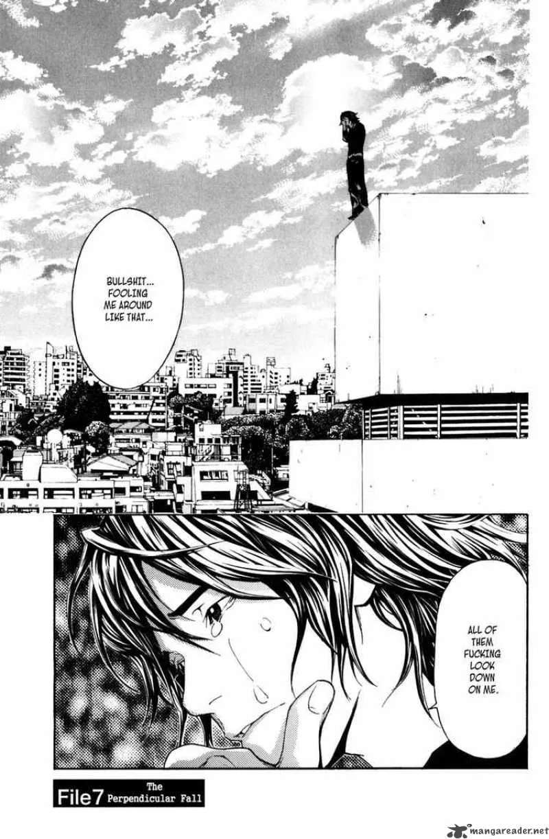 Shibatora Chapter 7 page 1