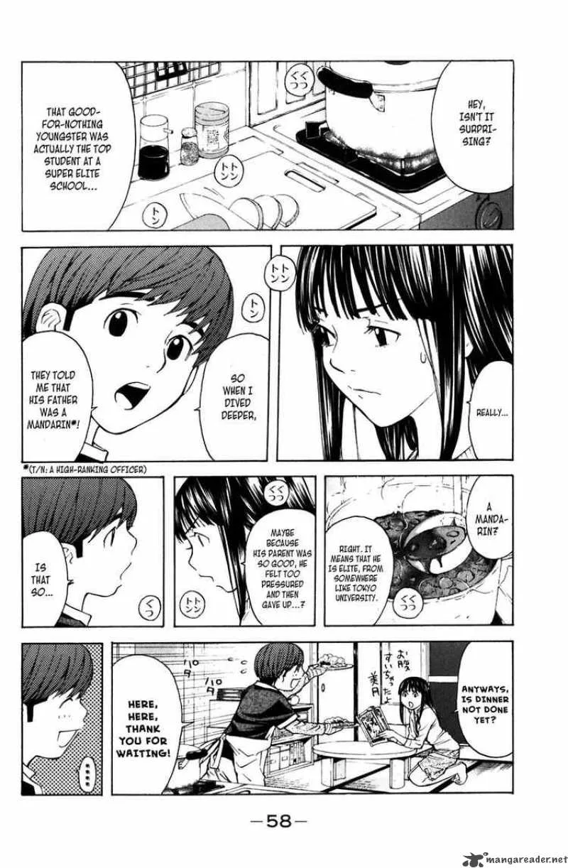 Shibatora Chapter 7 page 5