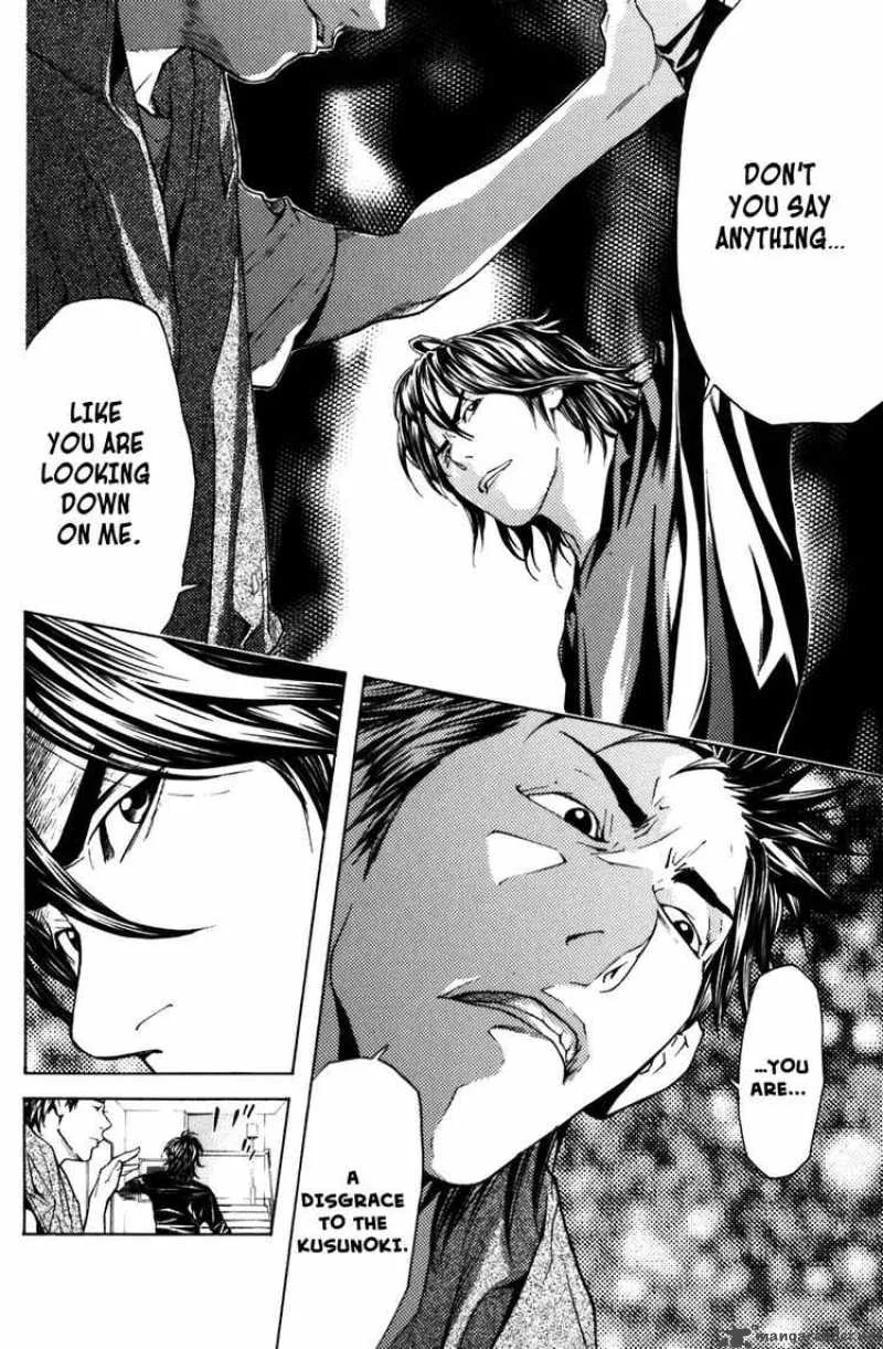 Shibatora Chapter 7 page 9