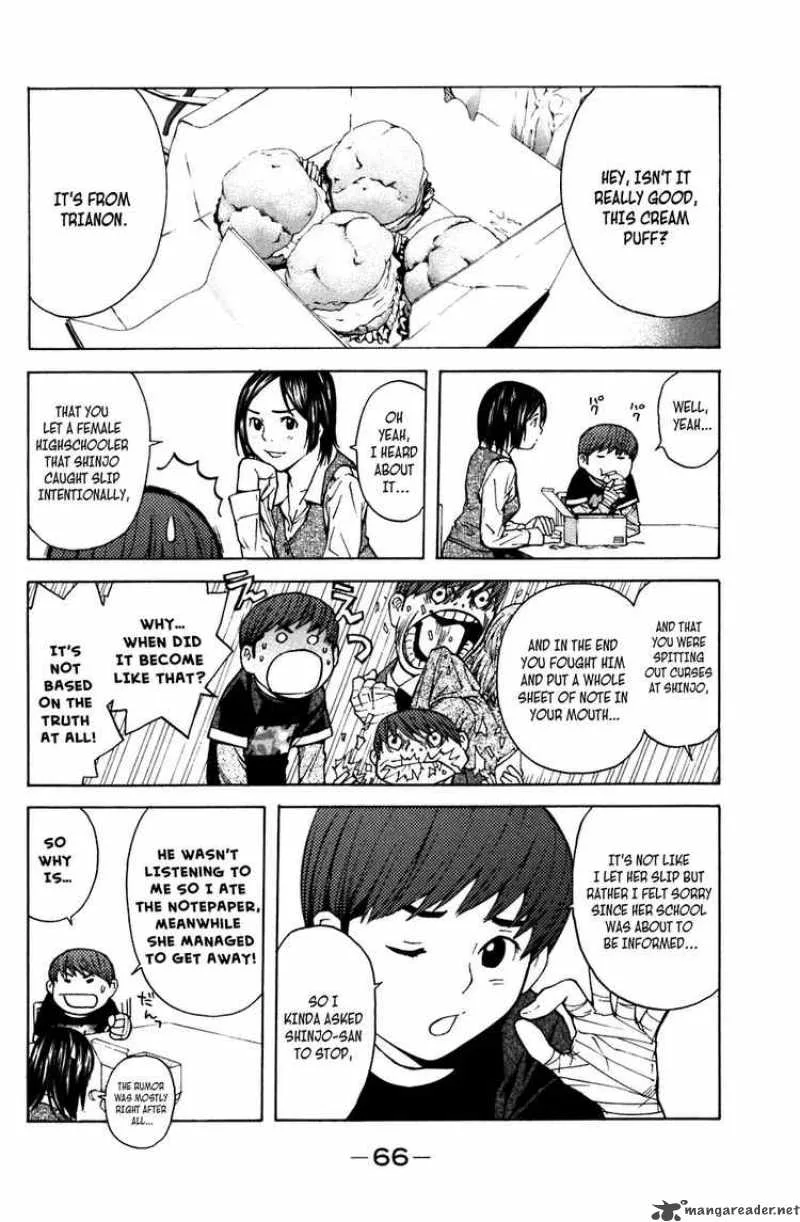 Shibatora Chapter 7 page 13