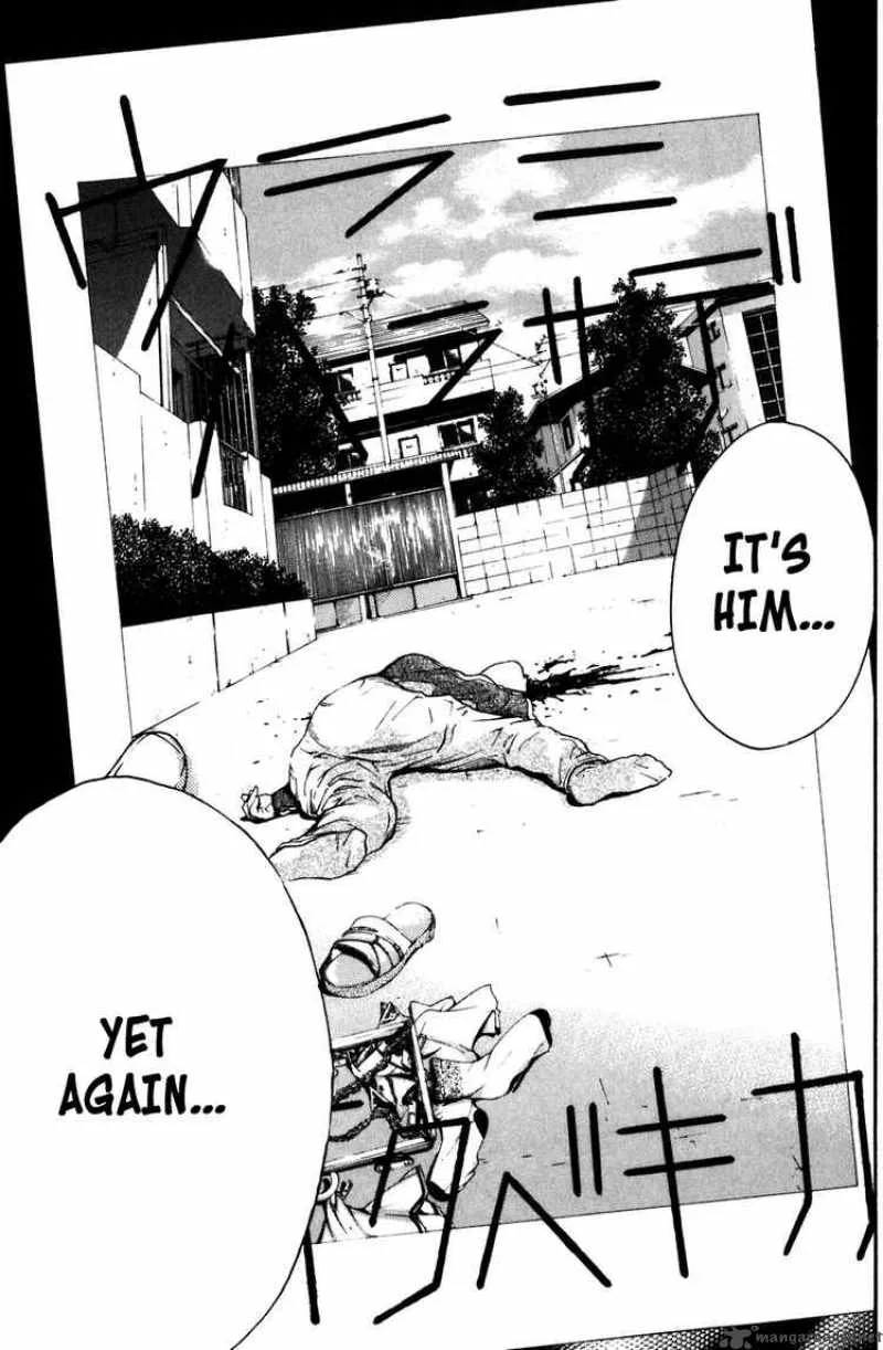 Shibatora Chapter 7 page 21