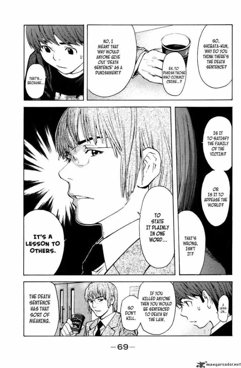 Shibatora Chapter 7 page 16