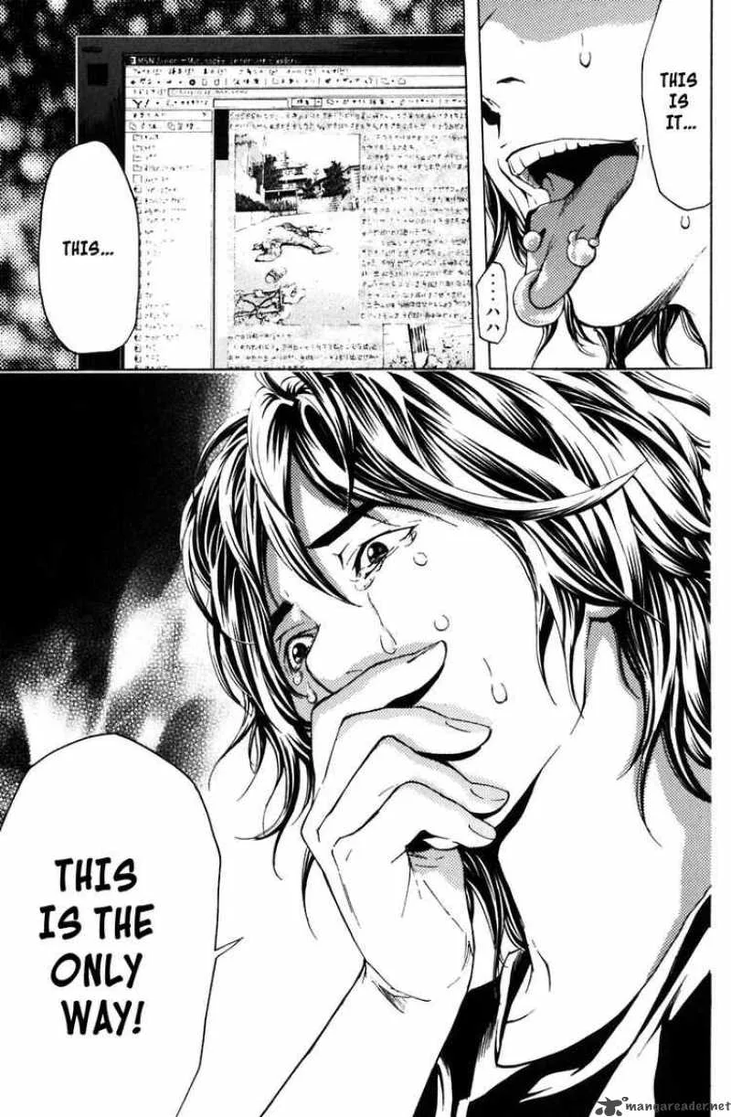 Shibatora Chapter 7 page 12