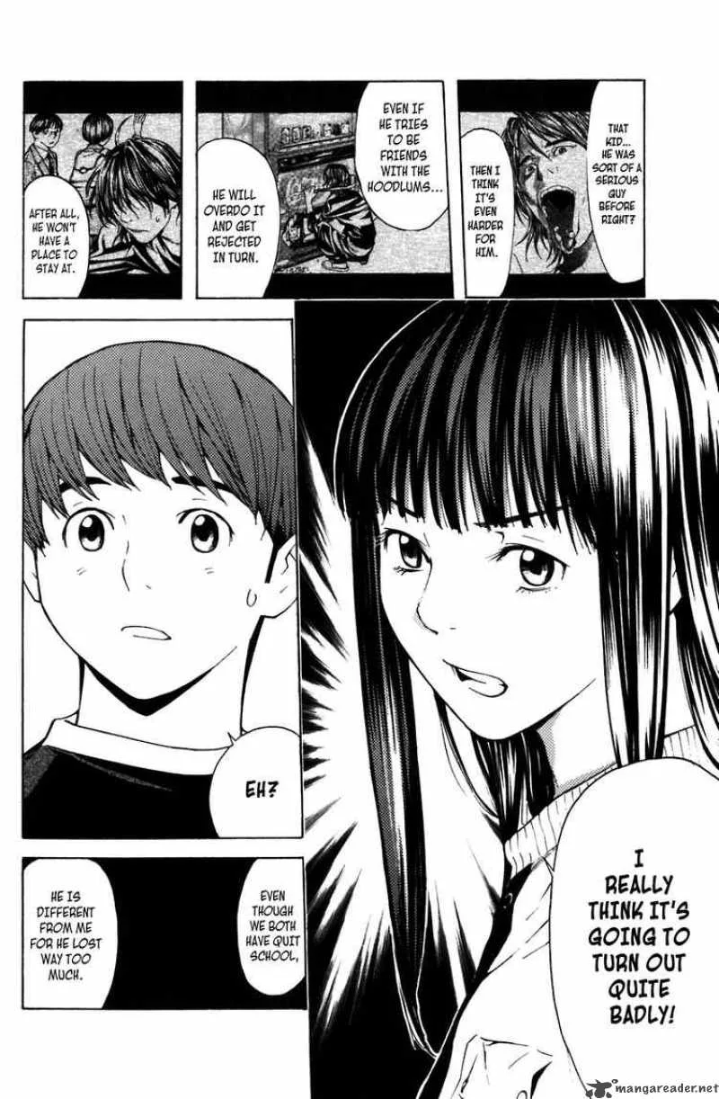 Shibatora Chapter 7 page 7
