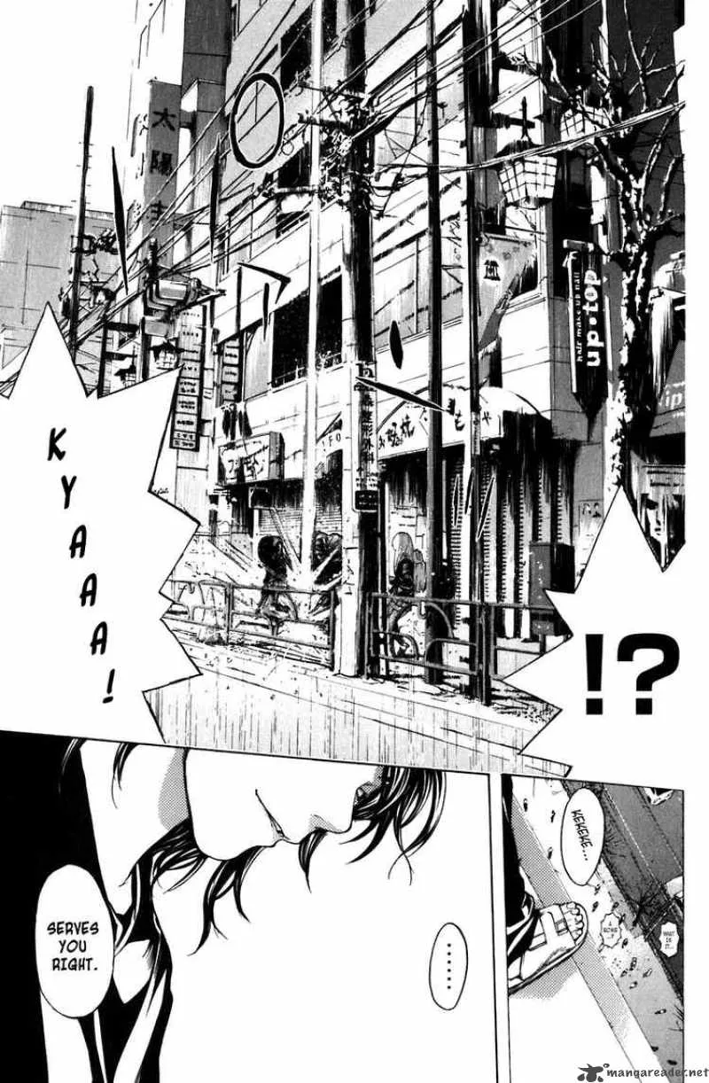 Shibatora Chapter 7 page 3