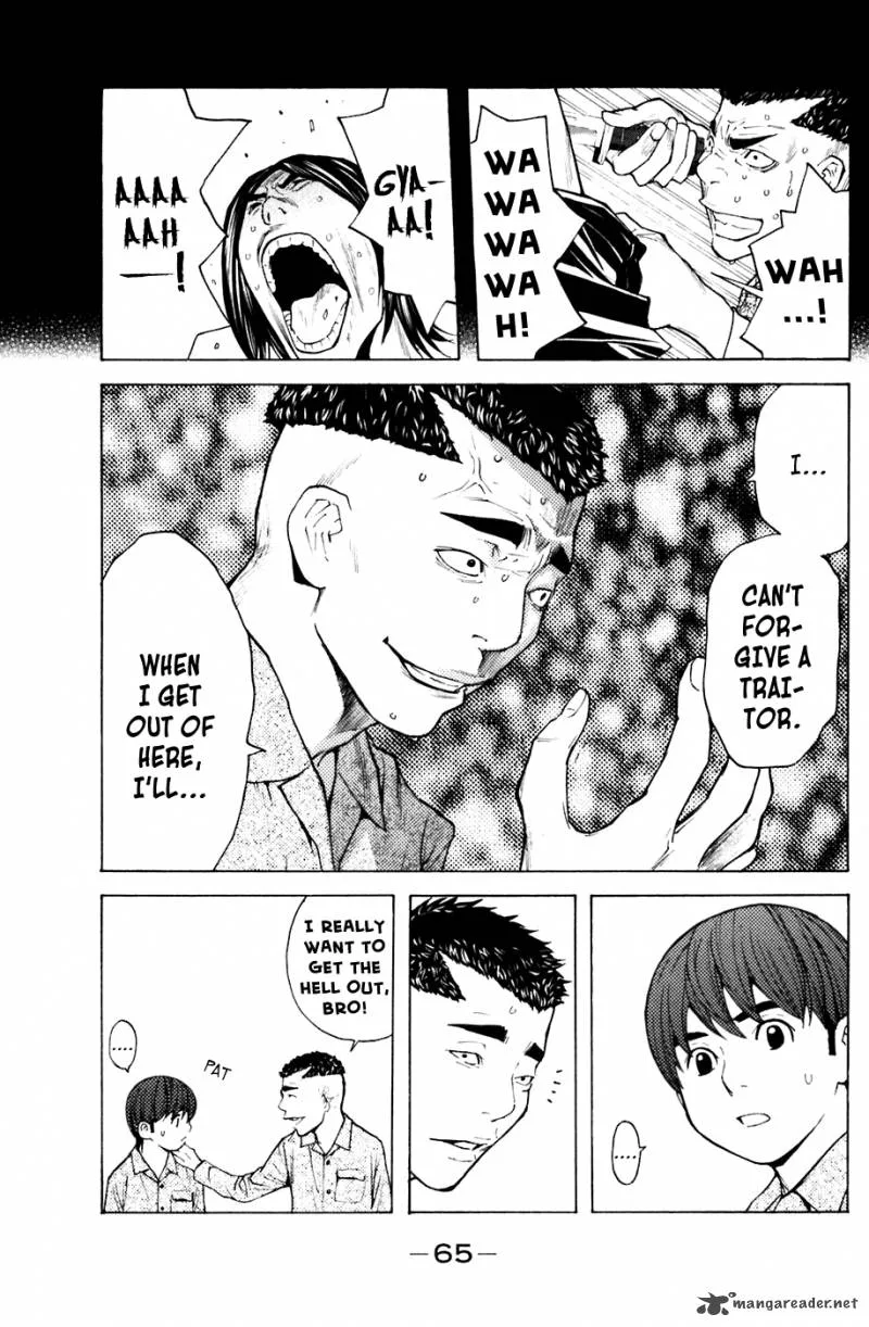Shibatora Chapter 70 page 19
