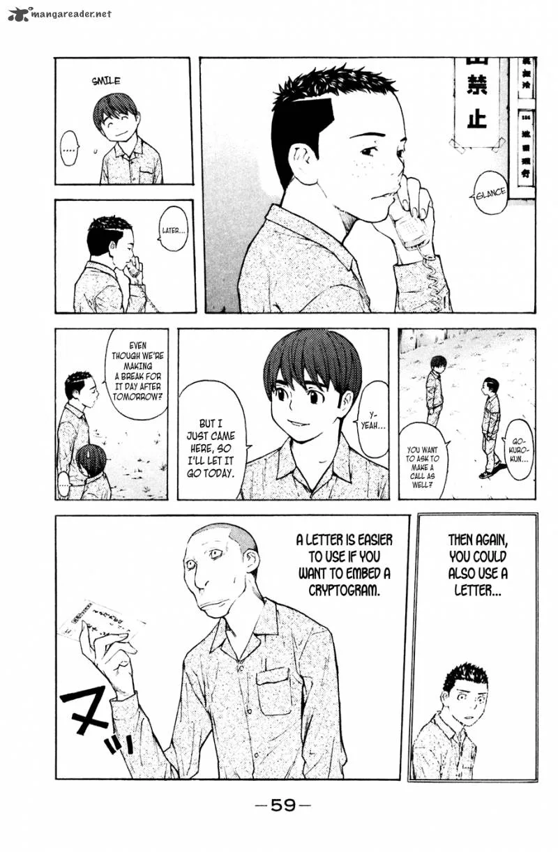 Shibatora Chapter 70 page 13