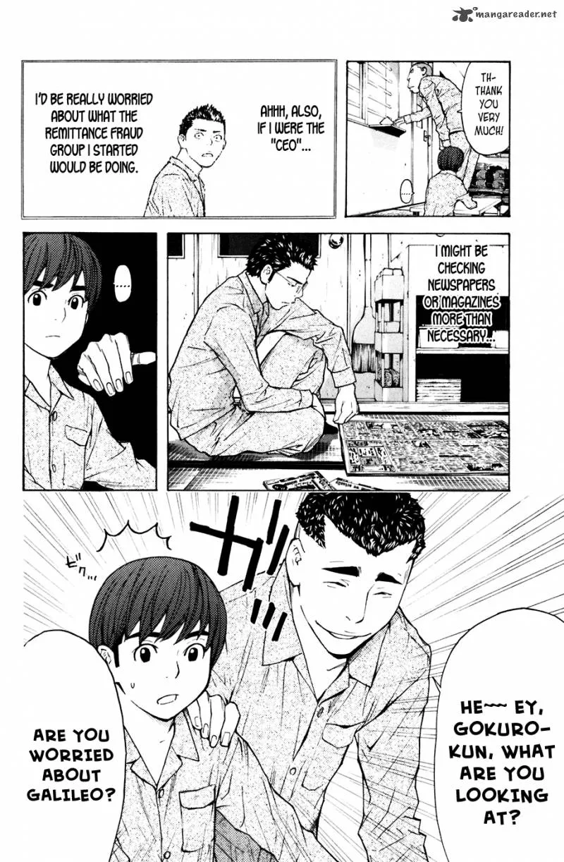Shibatora Chapter 70 page 14