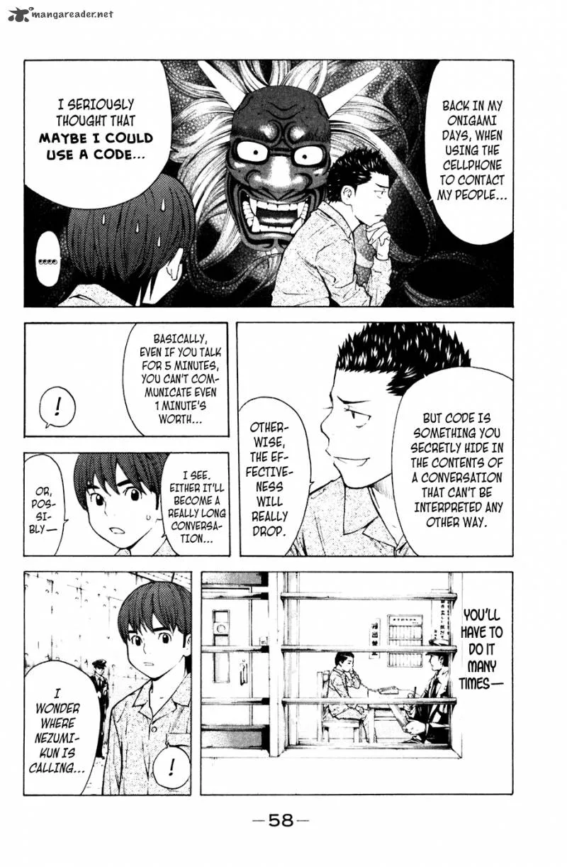 Shibatora Chapter 70 page 12