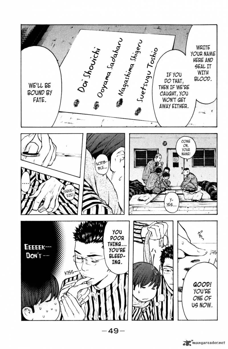 Shibatora Chapter 70 page 3