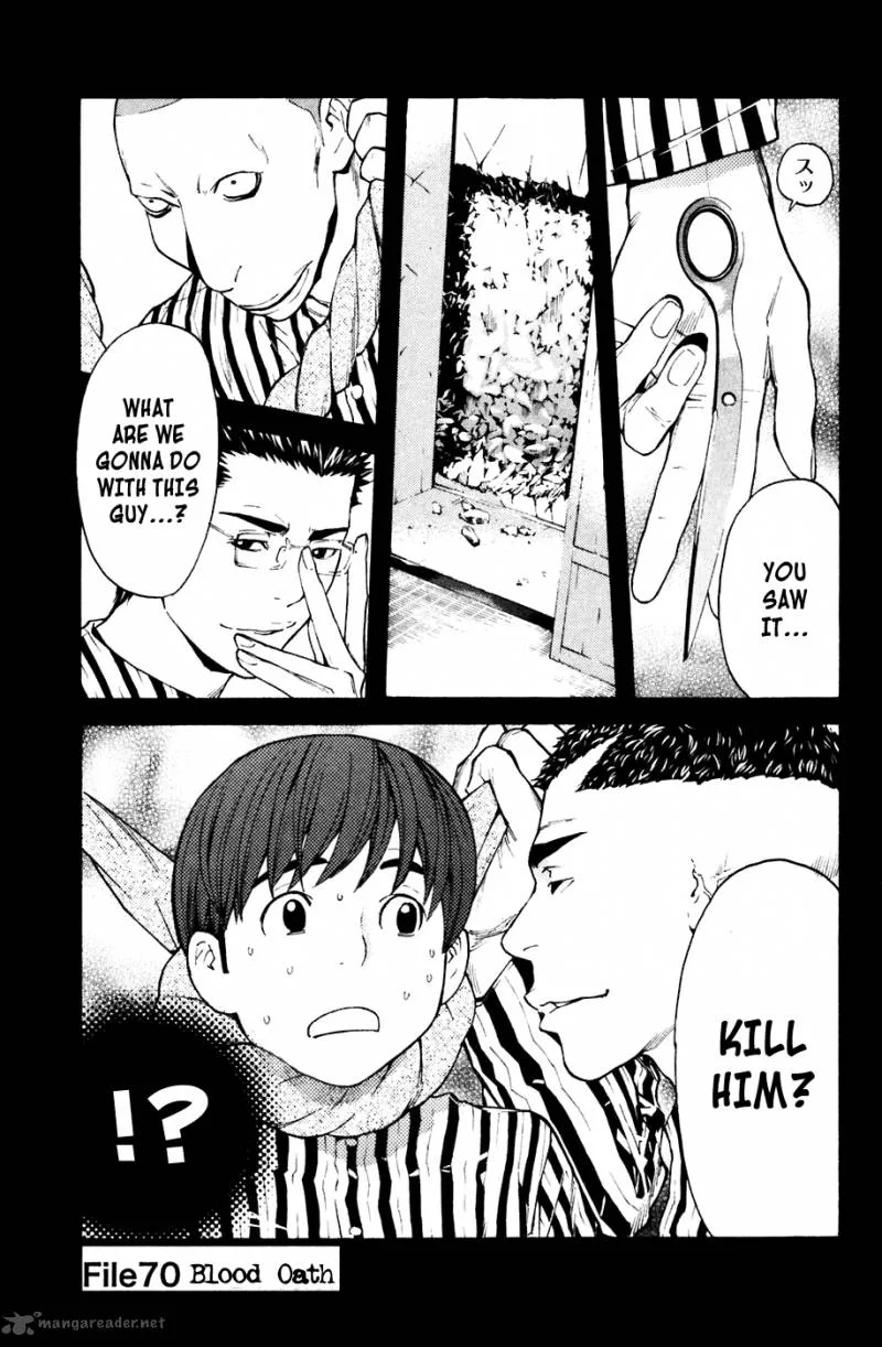 Shibatora Chapter 70 page 1