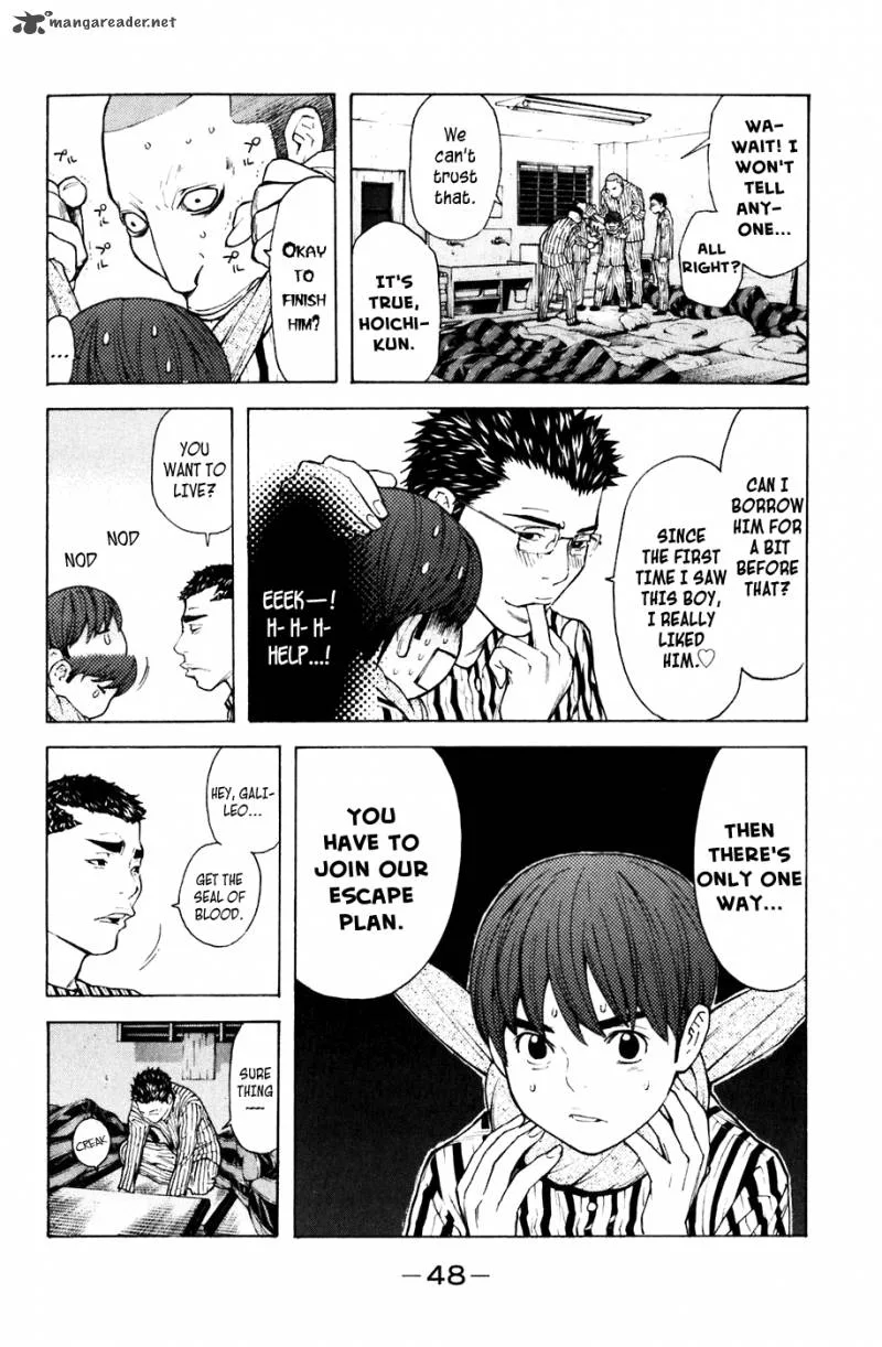 Shibatora Chapter 70 page 2