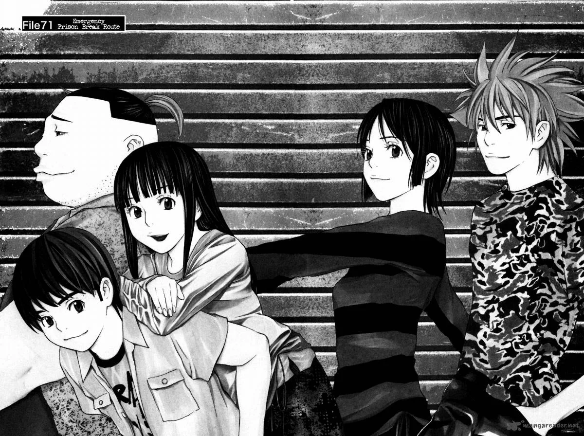 Shibatora Chapter 71 page 2