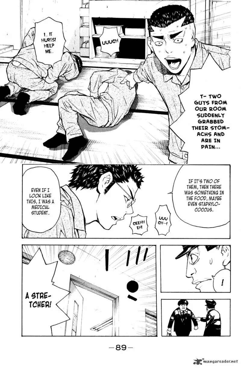 Shibatora Chapter 71 page 22