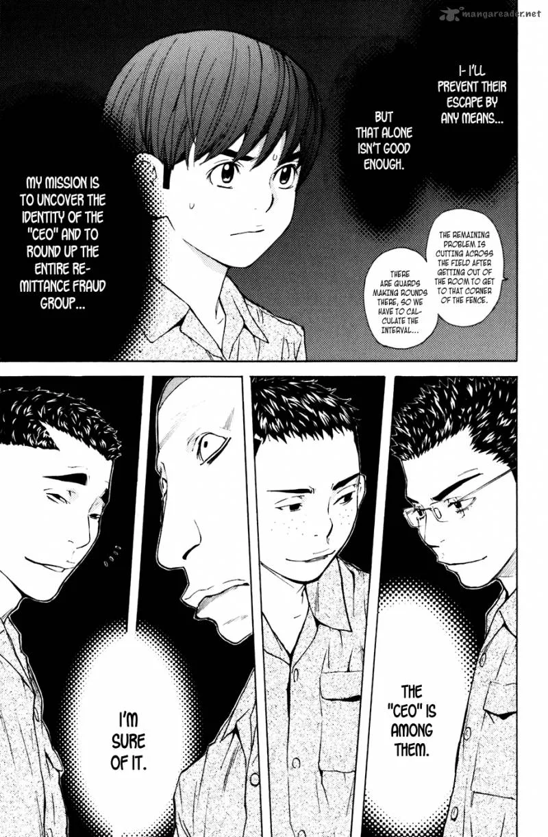 Shibatora Chapter 71 page 16