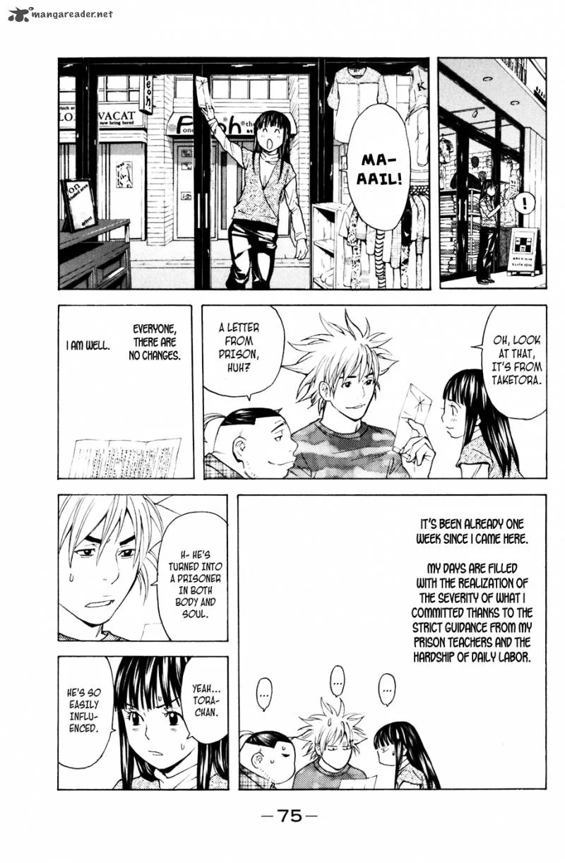 Shibatora Chapter 71 page 8