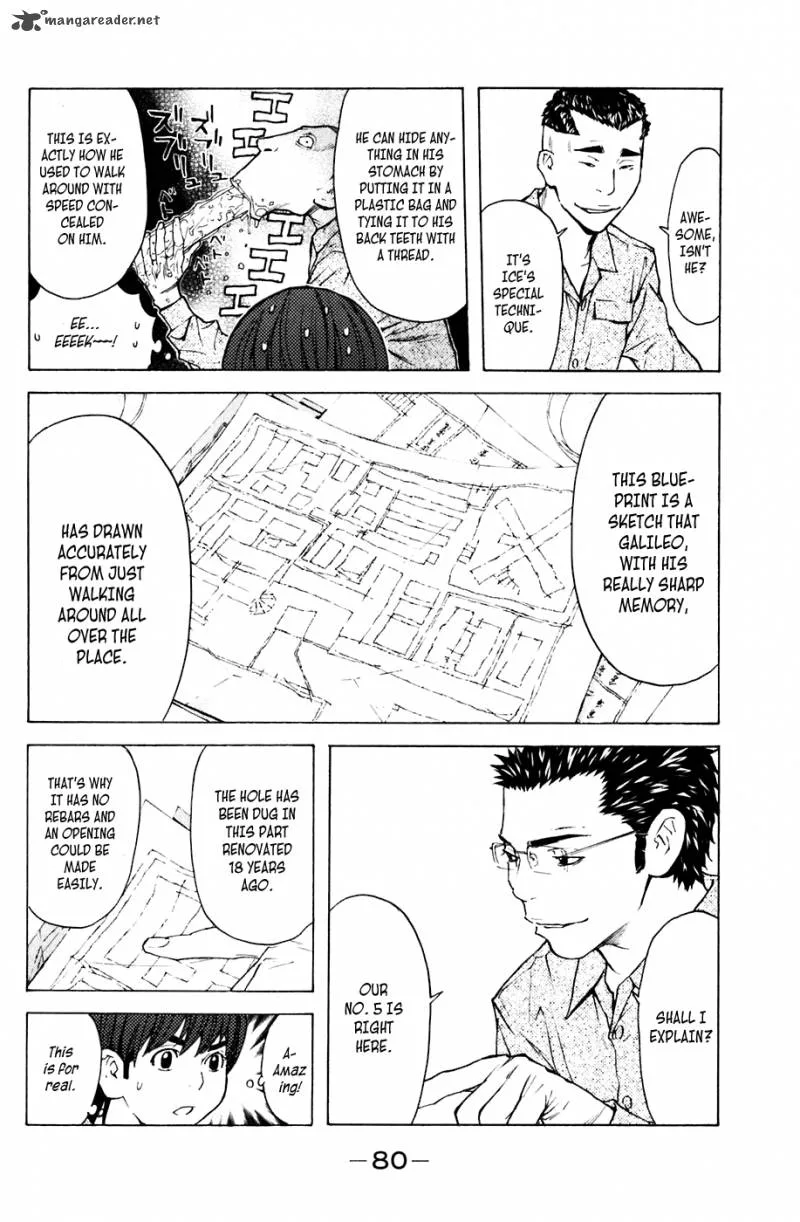 Shibatora Chapter 71 page 13
