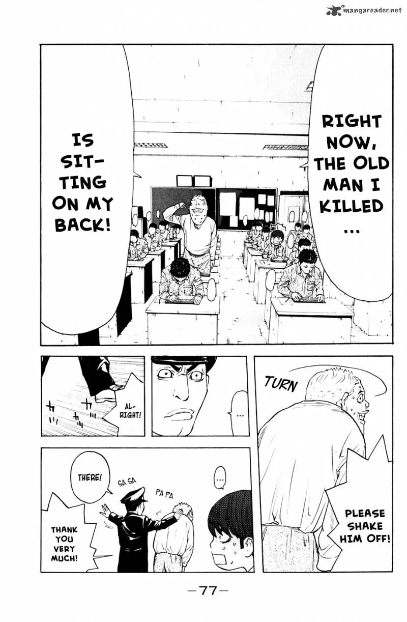 Shibatora Chapter 71 page 10