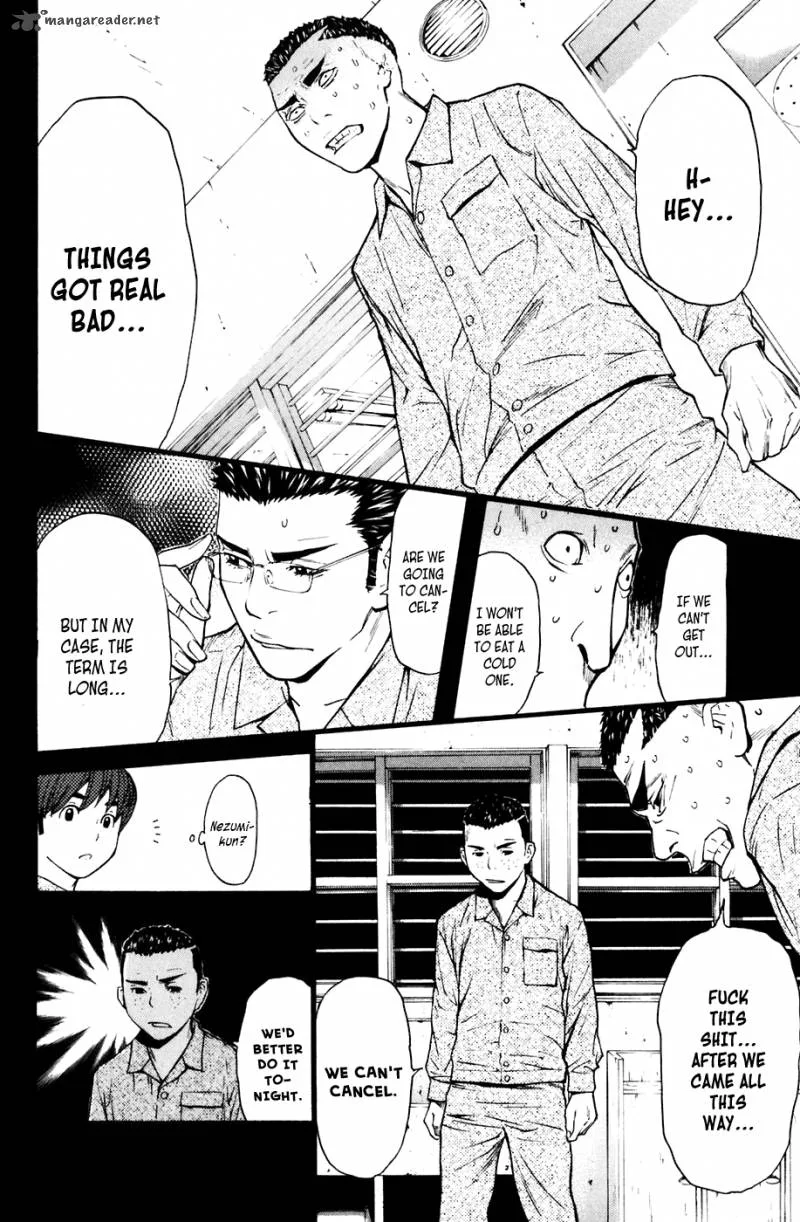 Shibatora Chapter 71 page 19
