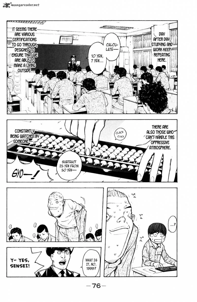 Shibatora Chapter 71 page 9