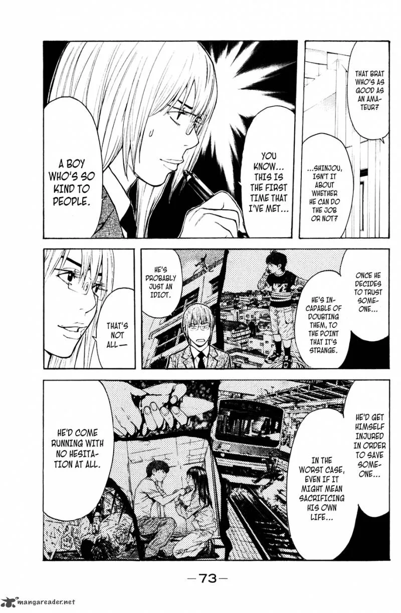 Shibatora Chapter 71 page 6