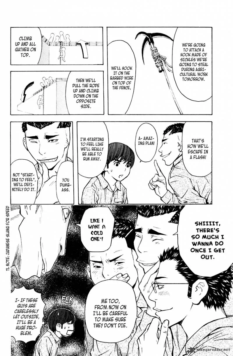 Shibatora Chapter 71 page 15