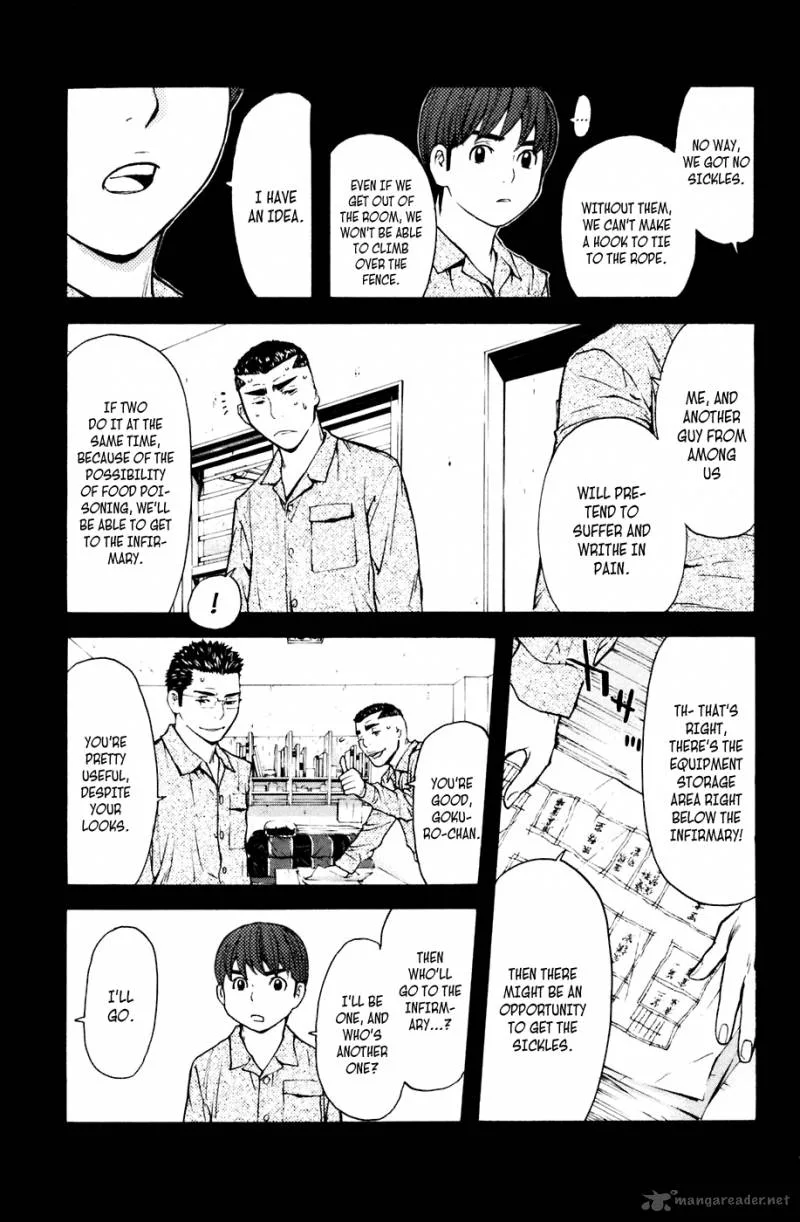 Shibatora Chapter 71 page 20