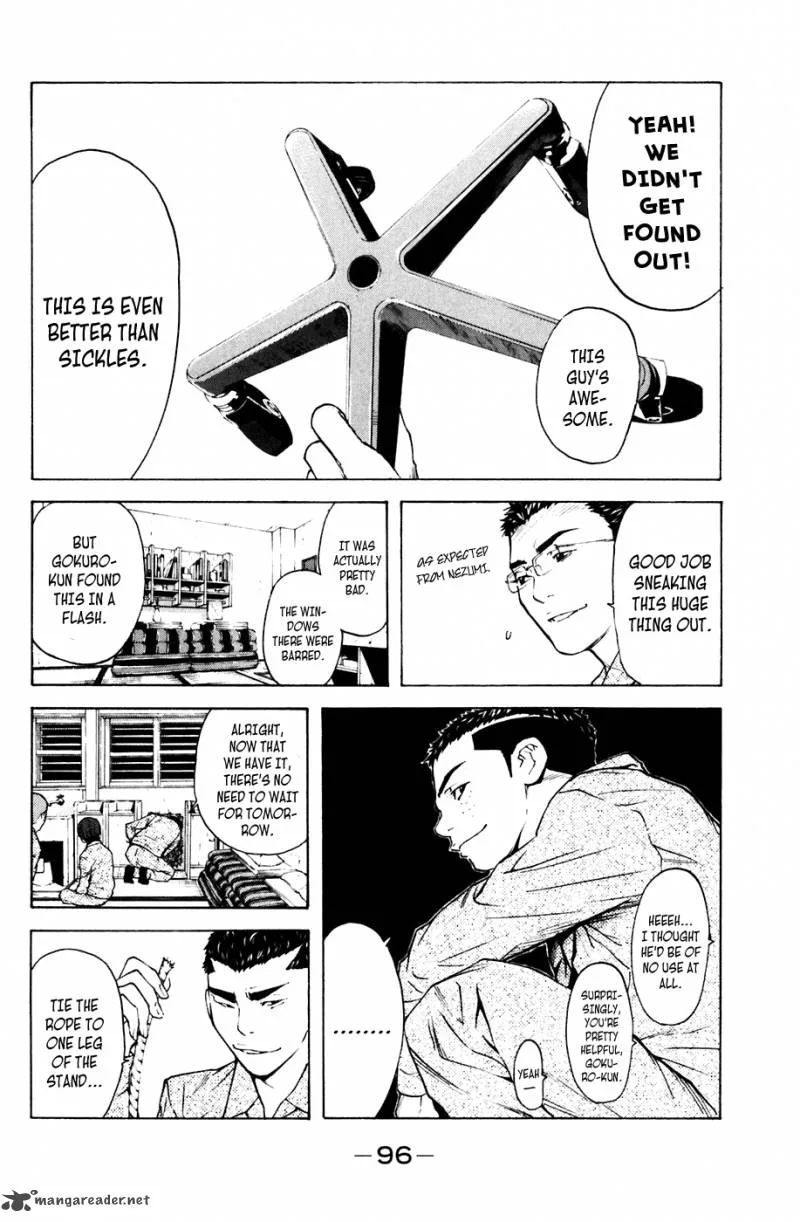 Shibatora Chapter 72 page 6
