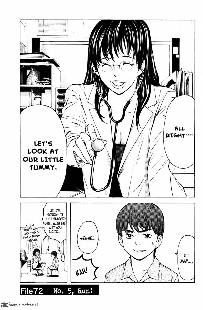 Shibatora Chapter 72 page 1