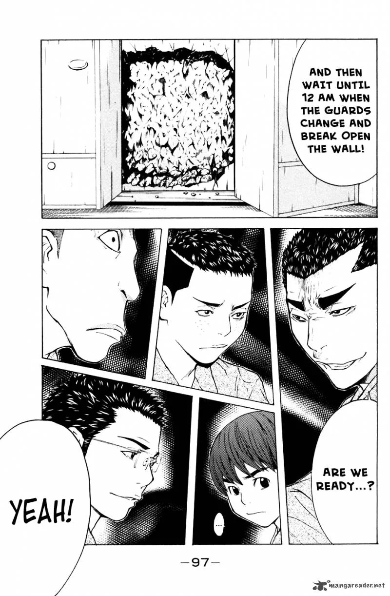 Shibatora Chapter 72 page 7