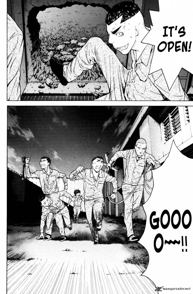 Shibatora Chapter 72 page 15