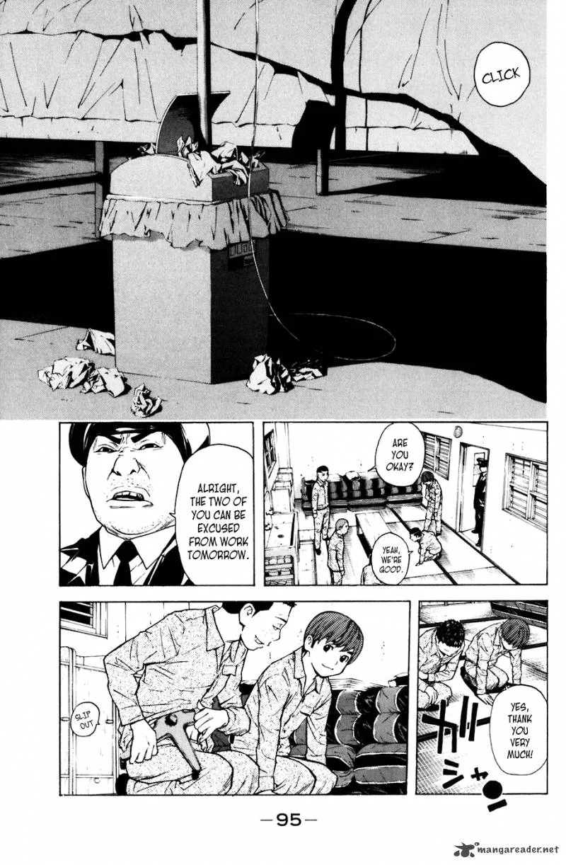 Shibatora Chapter 72 page 5