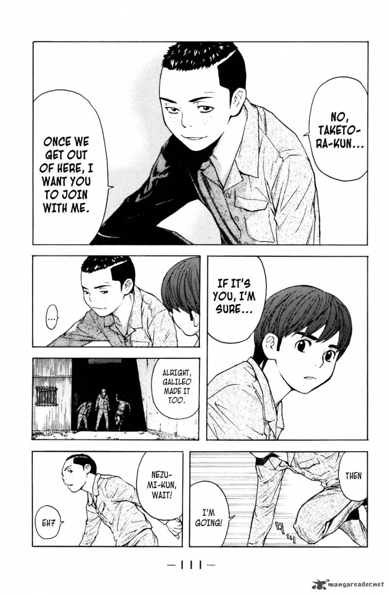Shibatora Chapter 73 page 5