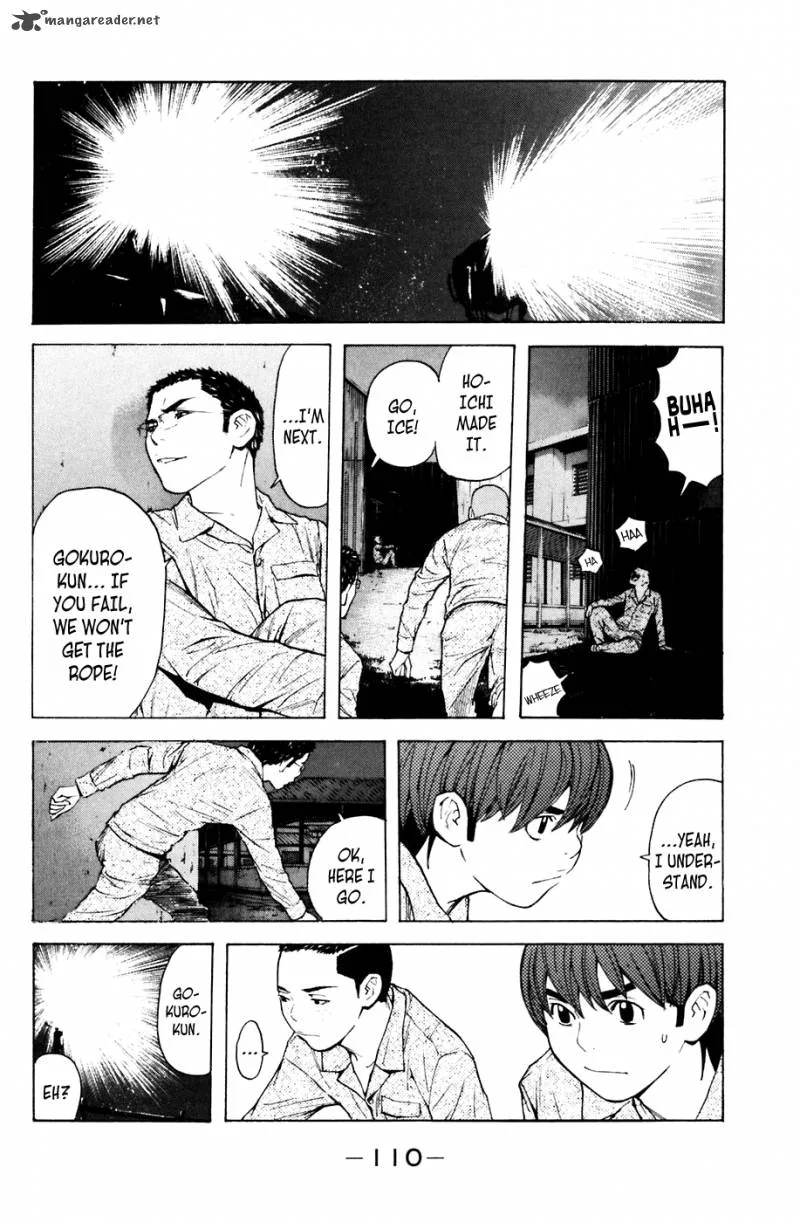Shibatora Chapter 73 page 4