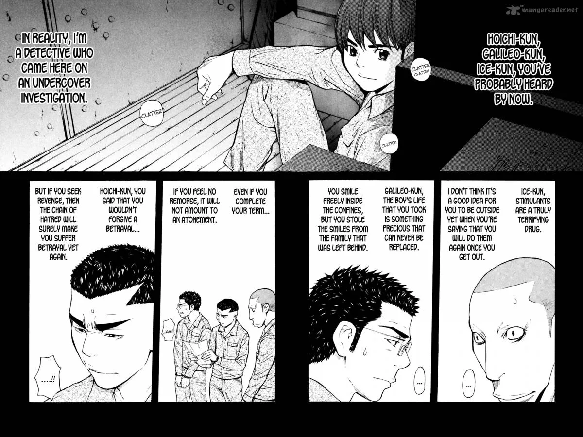 Shibatora Chapter 73 page 17