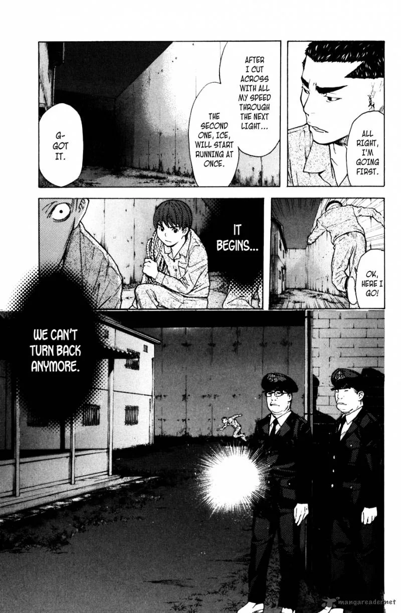 Shibatora Chapter 73 page 3