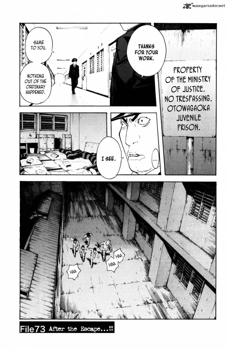 Shibatora Chapter 73 page 1