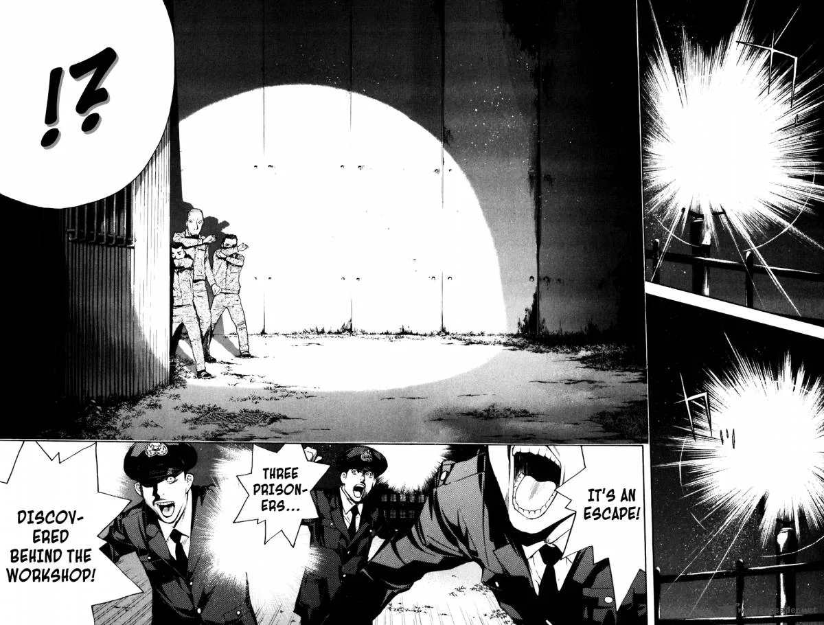 Shibatora Chapter 73 page 6