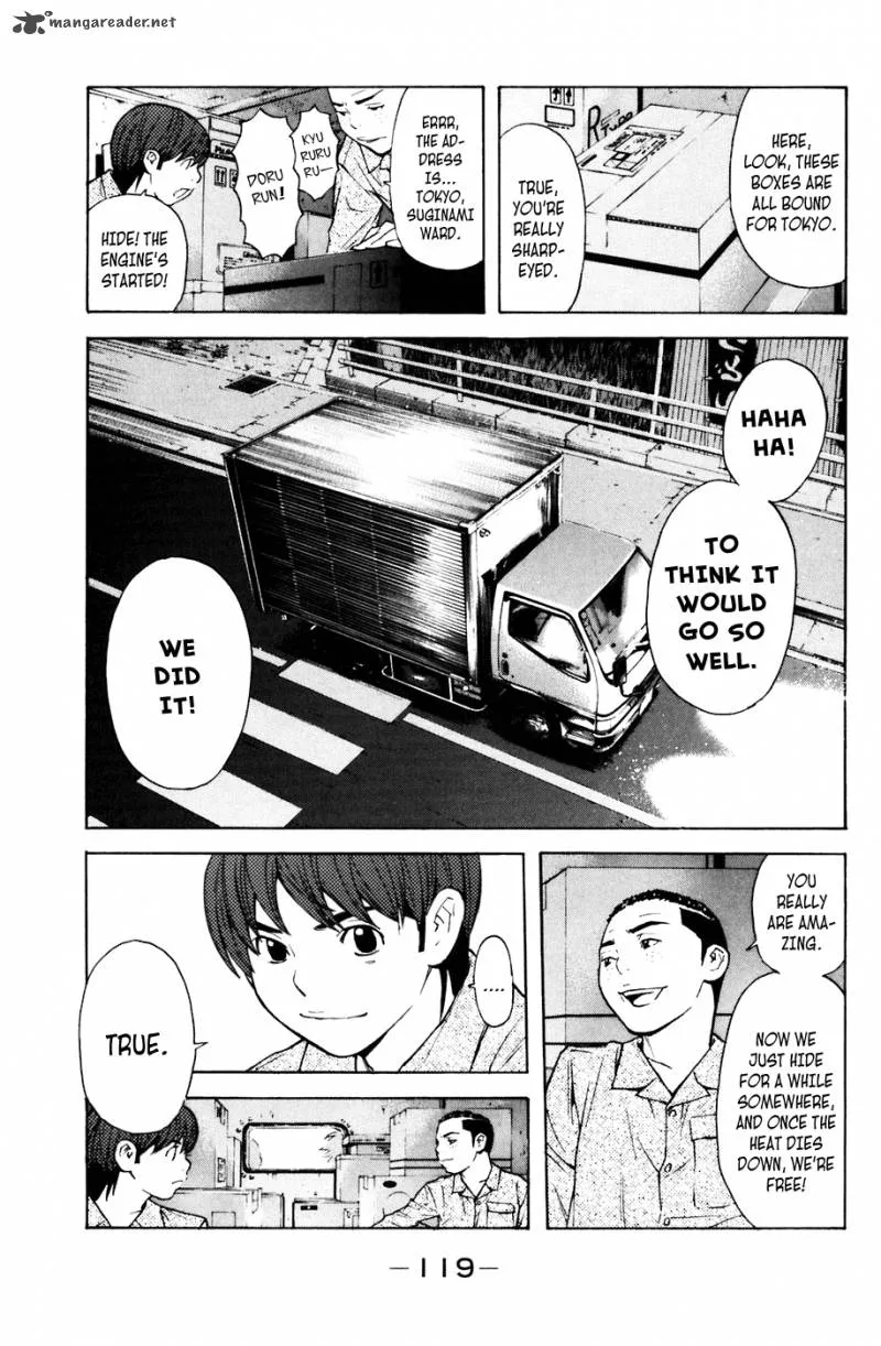 Shibatora Chapter 73 page 12