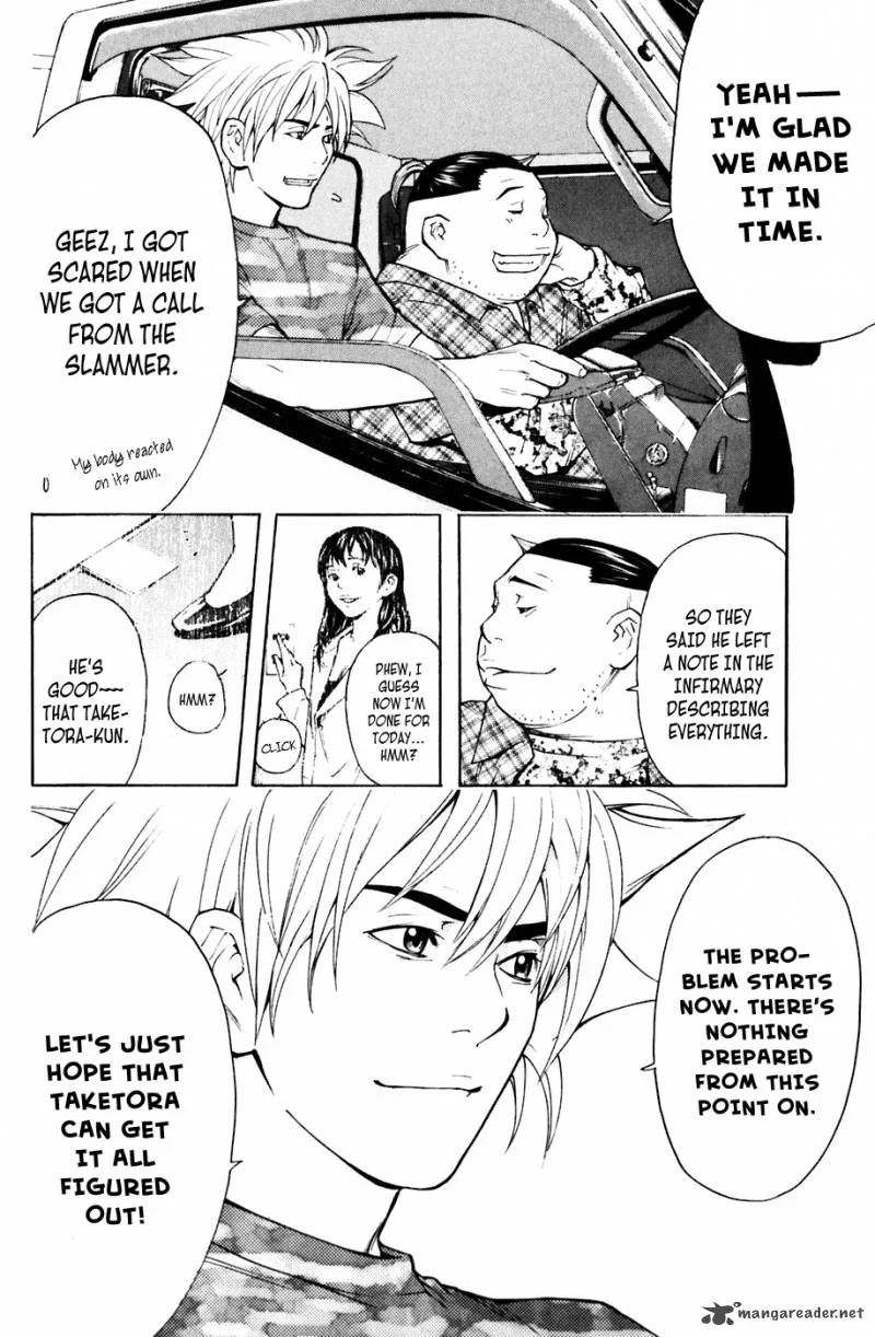 Shibatora Chapter 73 page 13