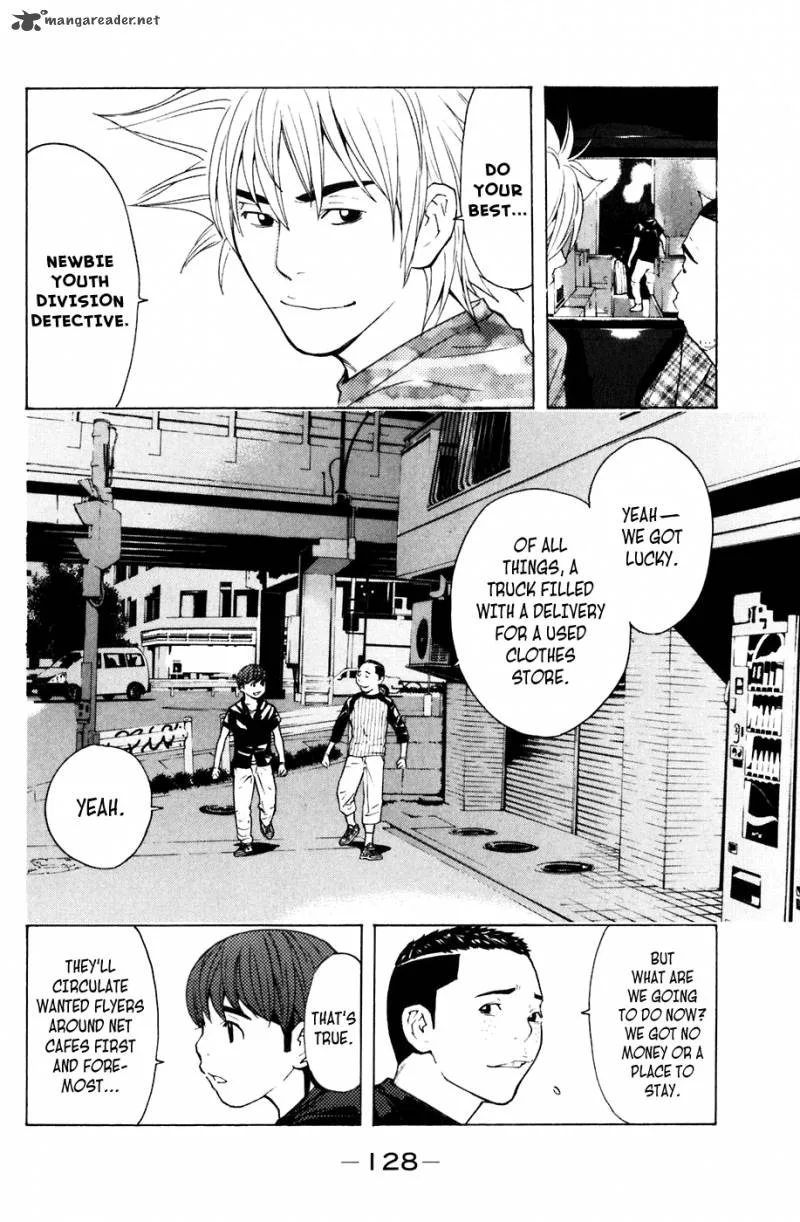 Shibatora Chapter 74 page 2
