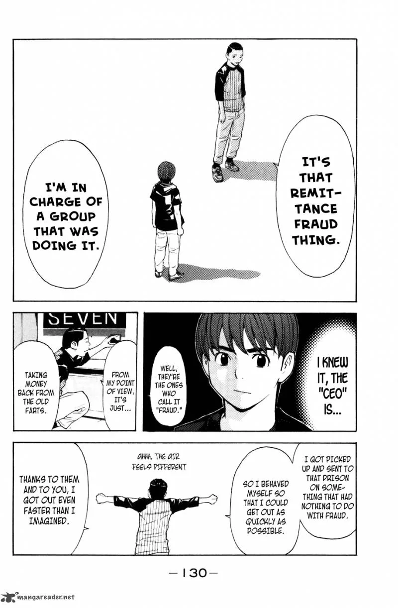 Shibatora Chapter 74 page 4