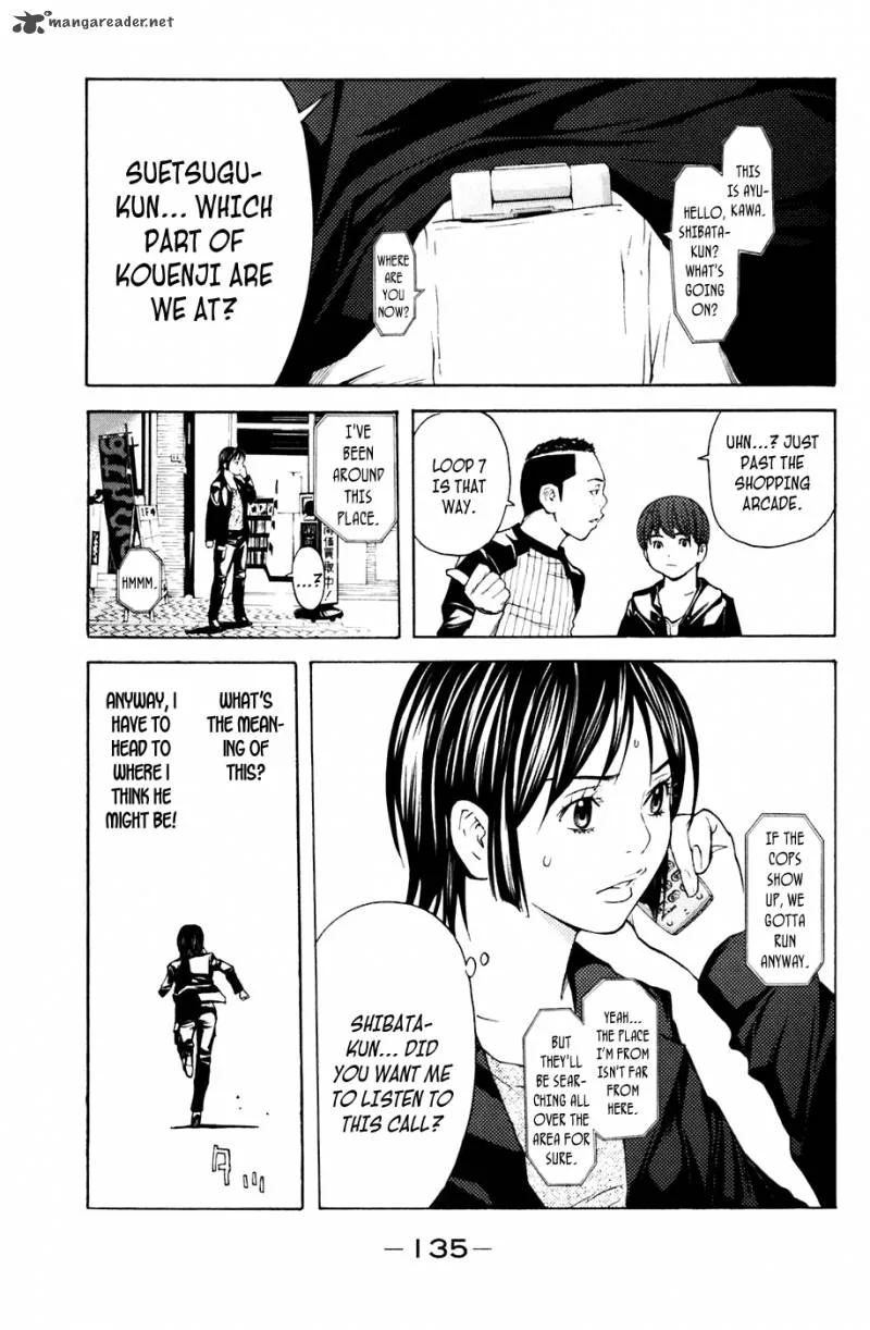 Shibatora Chapter 74 page 9
