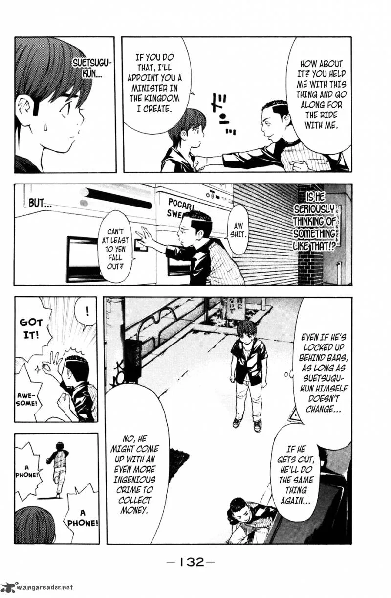 Shibatora Chapter 74 page 6
