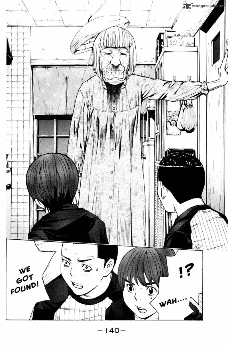 Shibatora Chapter 74 page 14
