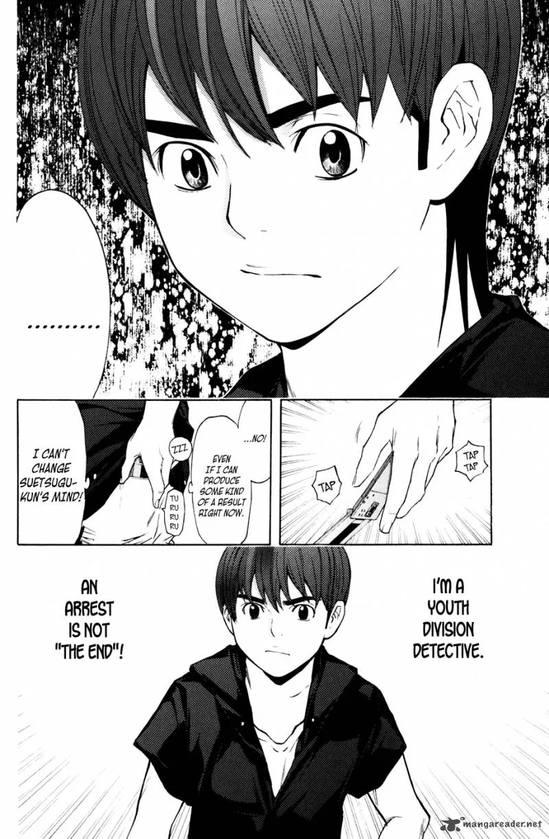 Shibatora Chapter 74 page 8